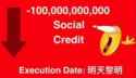 1751463833920
