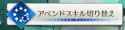 dnplayer_2025-07-07-15-19-08