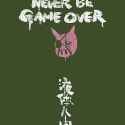 never