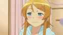 kirino