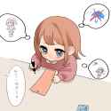 kudakekudake_g-1941867341832175935-01
