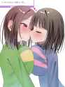 intimate yuri charisk kiss
