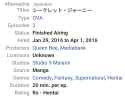 Screenshot_20250707_212330_Chrome