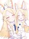 seiaW