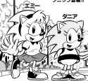 Amy and Tania