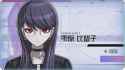 made-hiruko-shizuhara-from-the-hundred-line-last-defense-v0-t11pf6vvoexe1