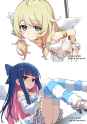 ykm panty stocking stacked