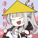 swordslut_chinkin