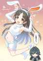 Bunny China