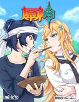 __xiangling_guoba_and_escoffier_genshin_impact_drawn_by_jhincx_faust__696efff42961fe024087ff2b65790959