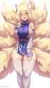 4556781 - Ran_Yakumo Touhou iwbitu