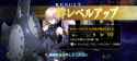 Messenger_creation_B16E7071-263A-4A4D-9AD9-63E01A2FFD8E