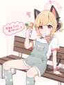 __momoi_blue_archive_drawn_by_morita_mofuball319__099057a697c6e50d02fa00cad9e4982d