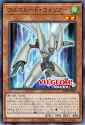 FullspeedWarrior-SD48-JP-OP
