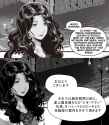 6comic