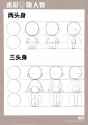 e67efd47a81a60615cc40186e3da3fd4
