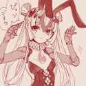 Gsr8EwjbsAAfo_x