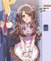 Uzuki on the job