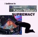 Kaori_Supremacy_Meme