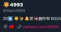 1737146590741057