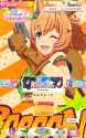Screenshot_20250708_003726_Umamusume