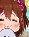 Mirai drink
