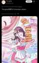 Hiorin..