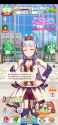 Screenshot_20250708_053651_Umamusume