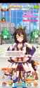 8_Umamusume