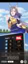 Screenshot_20250708_064945_Umamusume