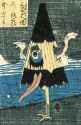 yoshikazu_kasa-obake