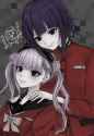 Ima and Kako 3