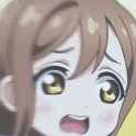 hanamaru scream
