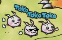 toko