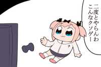 DWY1yDJU0AI8LsO.jpg orig