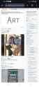 Screenshot_20250711_161352_Chrome