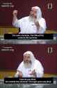 1749242448244