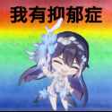 2c8f7e319e6cc348999fdee4b5628696_6903675845274037427