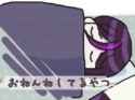 1751599955442933