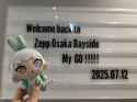 GvpFzjwXUAABFyK