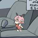 fritti[sound=https%3A%2F%2Ffiles.catbox.moe%2Fj7or1p.mp3]