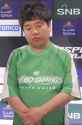 sleepy poongko