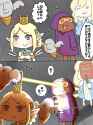 Gf-cumEbcAARPaA