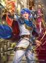 Sigurd Ethlyn Byron