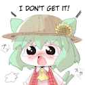 yuuka