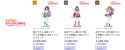 amnibus you fucking nazis put the amagami wedding bikini collab items up online already i need to coom i&#039;m shitting dicks for this