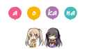 aokana eyecatch