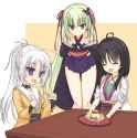 long legs murasame
