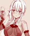 yui wine