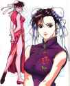 Chun Li Classic Dress
